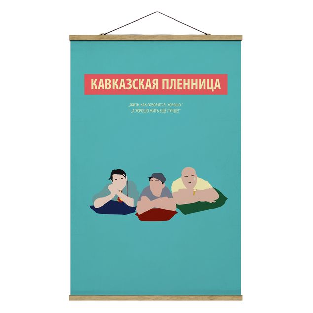 Billeder moderne Film Poster Kidnapping, Caucasian Style