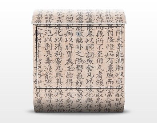 Postkasser Chinese Characters