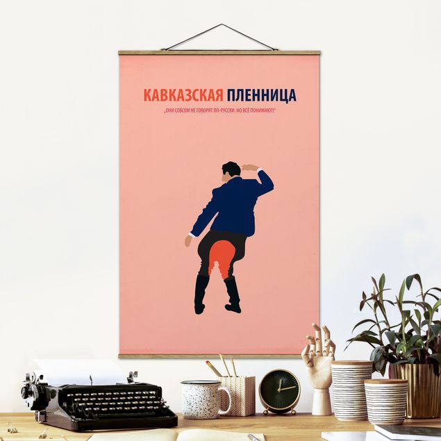 køkken dekorationer Film Poster Kidnapping, Caucasian Style III