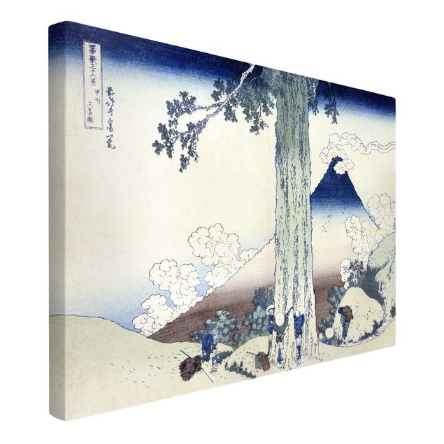 Billeder bjerge Katsushika Hokusai - Mishima Pass In Kai Province