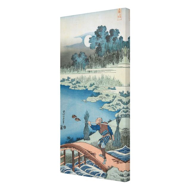 Billeder kunsttryk Katsushika Hokusai - Rice Carriers (Tokusagari)