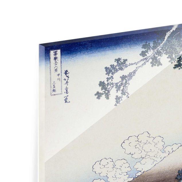 Billeder kunsttryk Katsushika Hokusai - Mishima Pass In Kai Province