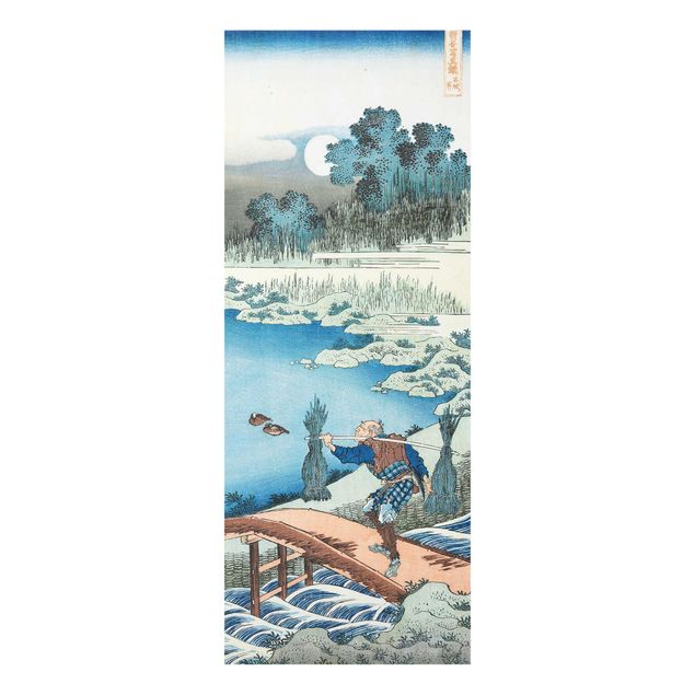 Billeder kunsttryk Katsushika Hokusai - Rice Carriers (Tokusagari)
