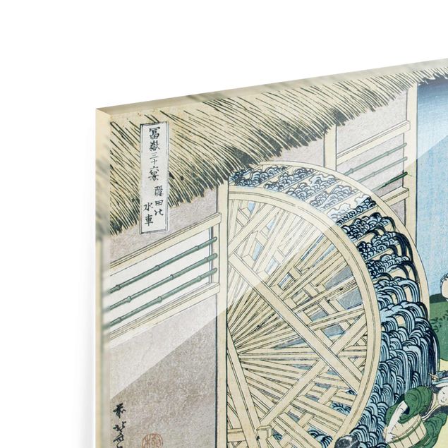 Billeder Katsushika Hokusai - Waterwheel at Onden