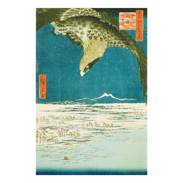 Billeder landskaber Utagawa Hiroshige - The Plain near Fukagawa Susaki