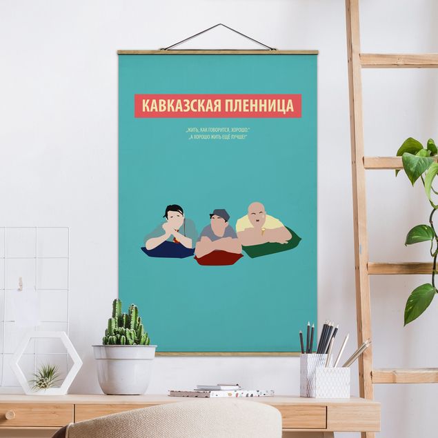køkken dekorationer Film Poster Kidnapping, Caucasian Style