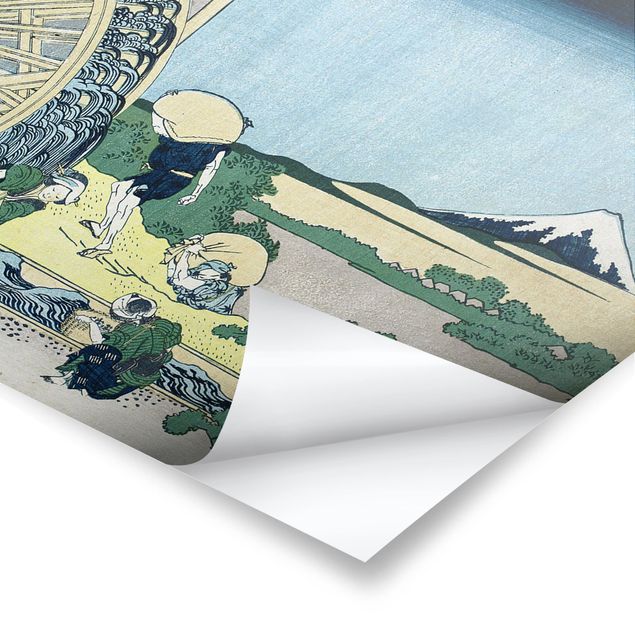 Billeder Katsushika Hokusai Katsushika Hokusai - Waterwheel at Onden